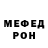 КЕТАМИН VHQ James Sydnor