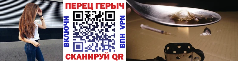 мега рабочий сайт  купить   Макаров  ГЕРОИН афганец 