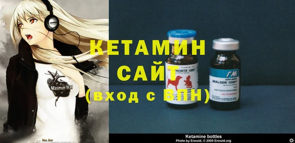 дистиллят марихуана Беломорск