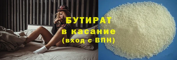 PSILOCYBIN Белоозёрский