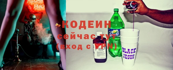 дистиллят марихуана Беломорск