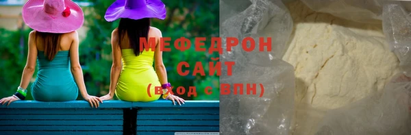 дистиллят марихуана Беломорск
