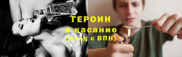 PSILOCYBIN Белоозёрский