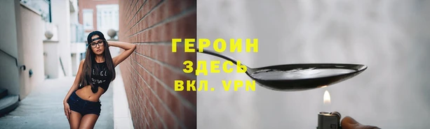 PSILOCYBIN Белоозёрский