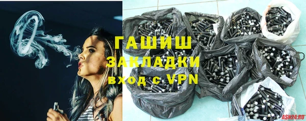 PSILOCYBIN Белоозёрский