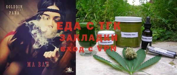 PSILOCYBIN Белоозёрский