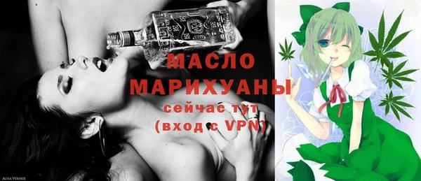 PSILOCYBIN Белоозёрский