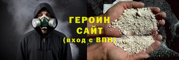 PSILOCYBIN Белоозёрский
