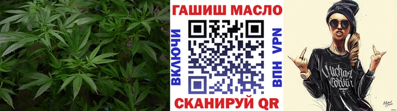ТГК Wax  Макаров 