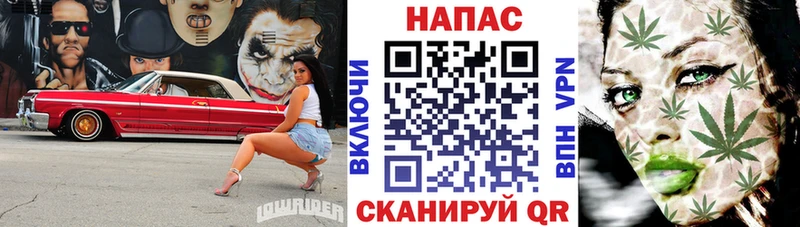 Конопля White Widow  это как зайти  Макаров 